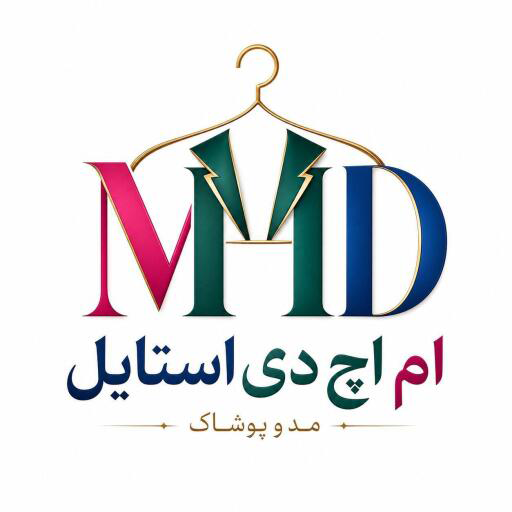 ام اچ دی استایل